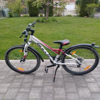 Kinderfahrrad Bayern - Donauwörth Vorschau