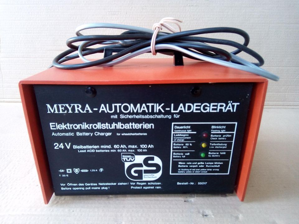 24 Volt Batterieladegerät, Rollstuhlladegerät, Ladegerät Meyra in Geretsried