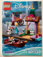 Lego Disney Elsas Abenteuer auf dem Markt, 41155 Hessen - Hofheim am Taunus Vorschau
