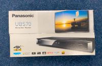 Panasonic DMR-UBS70 3D 3D Blu-ray-Recorder Schleswig-Holstein - Kiel Vorschau