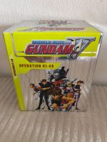 Mobile Suit * Gundam Wing * Operation 1-49 * Dvd Komplettbox Dortmund - Brechten Vorschau