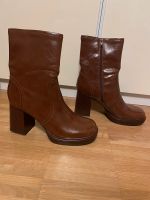 Catwalk Stiefeletten Stiefel Boots braun 41 NEU Retro Vintage Lindenthal - Köln Weiden Vorschau