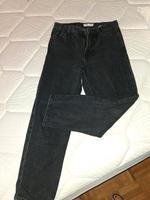 schwarze Hose Baden-Württemberg - Mannheim Vorschau