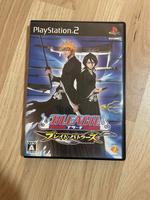 Bleach für PS2 (japanische Version) Bayern - Mertingen Vorschau