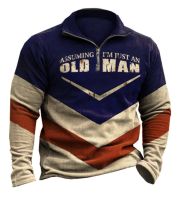 Retro Sweatshirt für Herren Nordrhein-Westfalen - Ahaus Vorschau