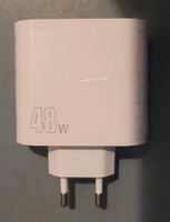48W 6 Ports USB Charger Hannover - Kirchrode-Bemerode-Wülferode Vorschau