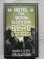 Hotel Zum verunglückten Bergsteiger Nordrhein-Westfalen - Mülheim (Ruhr) Vorschau