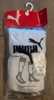 Puma LIGA Fußballsocken Socken Weiß Gr. 39-42 Bayern - Freilassing Vorschau