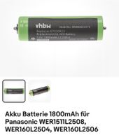 Akku Batterie für Panasonic Haarschneider Wer 1511L2508 Nürnberg (Mittelfr) - St Leonhard Vorschau