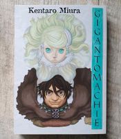 Gigantomachi Manga Kentaro Miura deutsch Berlin - Lichtenberg Vorschau