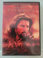 DVD Last Samurai mit Tom Cruise Rheinland-Pfalz - Mainz Vorschau
