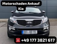 Motorschaden Ankauf Kia Sportage Sorento Ceed Optima Picanto Hessen - Fulda Vorschau