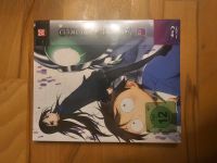 Accel World Vol. 1 Blu-ray Baden-Württemberg - Winterbach Vorschau