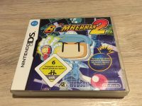 Nintendo Spiel DS Bomberman 2 Essen - Bergerhausen Vorschau