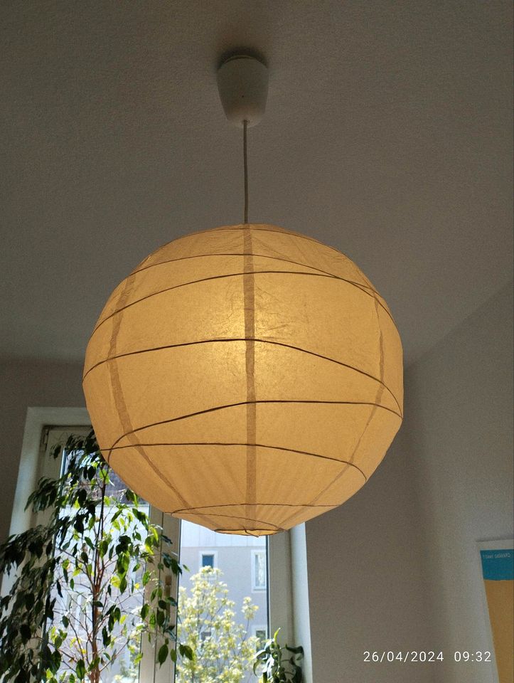 Deckenlampe, Lampenschirm in München
