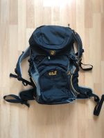 Jack Wolfskin Damen Rucksack Bayern - Würzburg Vorschau