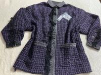 Diesel Jeans Jacke Fransen Glitzer Gr. L oversized purple-black Bayern - Baiersdorf Vorschau