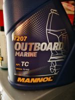 2T TC-W3 Marine Öl Mannol inkl mxt oil bottle Rheinland-Pfalz - Mainz Vorschau