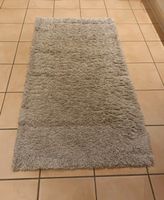 Hochfloor-Teppich, beige / naturweiss Bielefeld - Heepen Vorschau