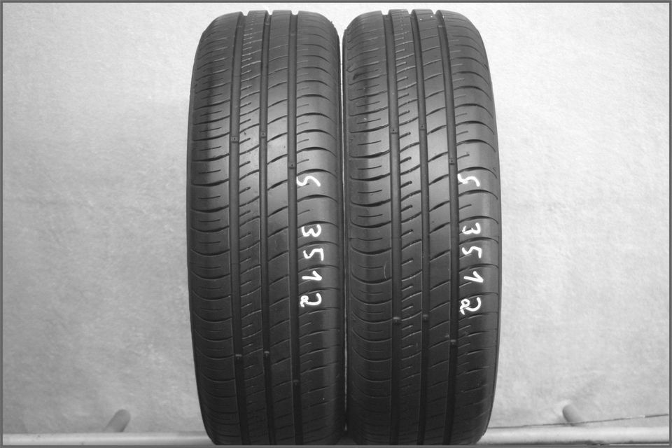 S3512 Sommerreifen 175/65 R14 86T 5,7-6,2mm DOT 4322 Kumho in Dortmund