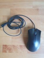 Gaming Maus: Razer DeathAdder 2013 Düsseldorf - Bilk Vorschau