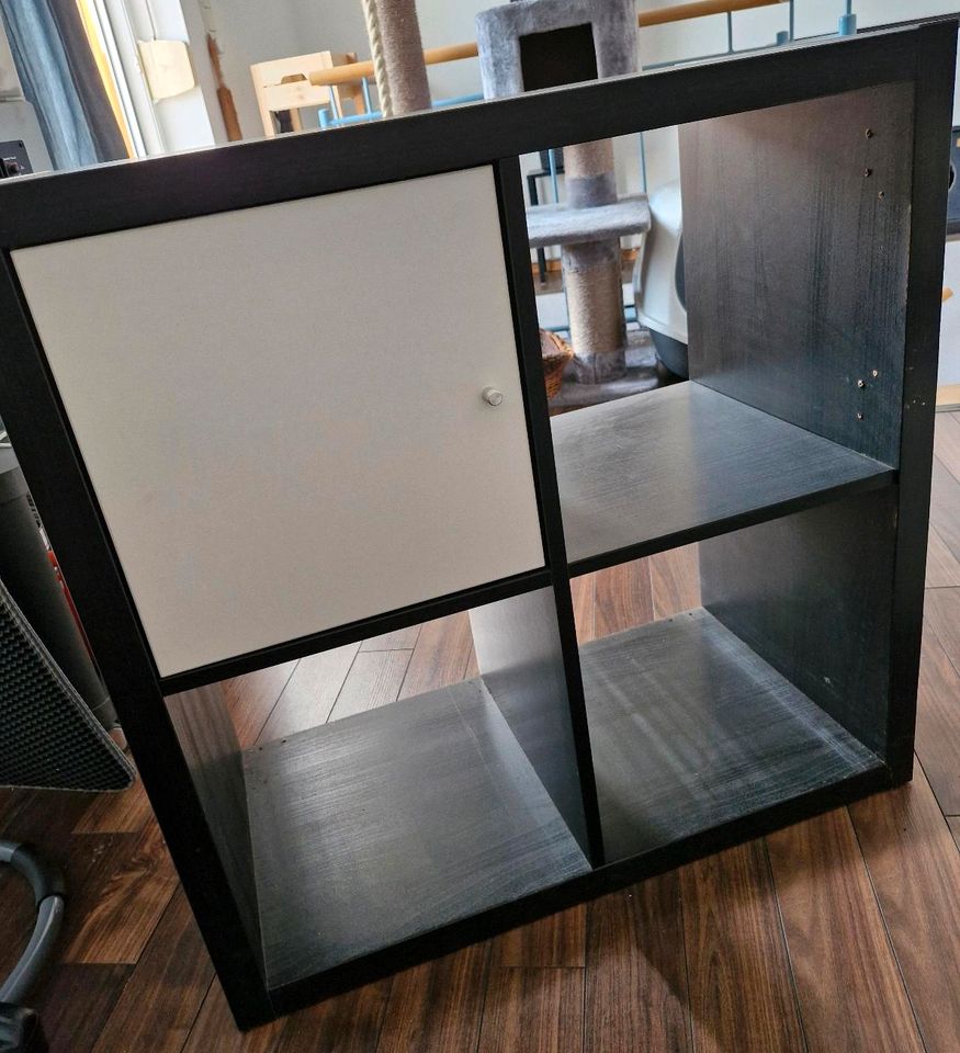 Ikea Kallax 2x2 in Seelze