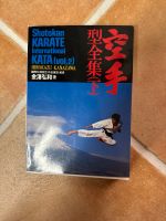 Shotokan Karate international Kata vol 2 Kanazawa Niedersachsen - Buchholz in der Nordheide Vorschau