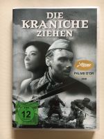 Die Kraniche ziehen [DVD] UdSSR, DEFA, sehr selten Brandenburg - Cottbus Vorschau