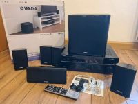 Yamaha 5.1 Reciver mit Aktiv Subwoofer und 5 Surround Boxen. Thüringen - Wurzbach Vorschau