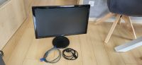 LED-Monitor BenQ GL2450HT 61 cm (24 Zoll) Müritz - Landkreis - Waren (Müritz) Vorschau