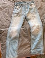 Jeans Hose von Jack & Jones Harburg - Hamburg Wilstorf Vorschau