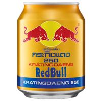 Red Bull Krating Daeng Drink Hamburg-Nord - Hamburg Winterhude Vorschau