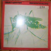 Vinyl Doppelalbum JIMMY GIUFFRE Mosquito Dance Hamburg-Nord - Hamburg Alsterdorf  Vorschau