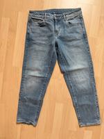 G-Star Jeans Kate Boyfriend Gr. 28/30 wNEU Hessen - Heppenheim (Bergstraße) Vorschau