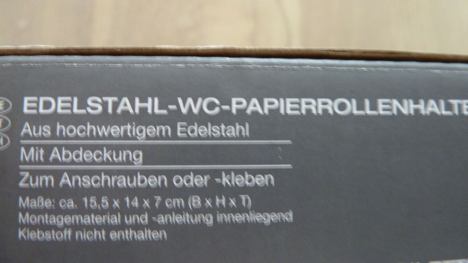 Edelstahl-WC-Papierrollenhalter, neu, miomare in Memmingerberg