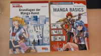 How To Draw Manga: Grundlagen / Manga Zeichenstudio Basics Tausch Stuttgart - Bad Cannstatt Vorschau