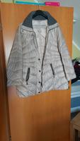 GERRY WEBER SAMOON leichte Jacke beige Gr 46/48 Hessen - Wetzlar Vorschau