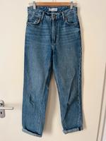High Waist Jeans mit geradem Beim von Bershka Düsseldorf - Flingern Nord Vorschau