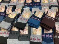 6 Paar +++ warme Damen-Thermo-Socken nach Wahl +++ Baumwolle Nordrhein-Westfalen - Euskirchen Vorschau