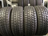 Allwetterreifen 215/70R16 100S 10mm Ganzjahresreifen Nordrhein-Westfalen - Castrop-Rauxel Vorschau