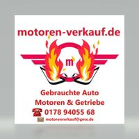 MOTOR CDAA KOMPLETT 96000 KM MIT ANBAUTEILE Nordrhein-Westfalen - Bad Laasphe Vorschau