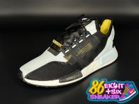 Star Wars x Adidas NMD R1.V2 Lando EU 45 1/3 US 11 NEU OVP Schleswig-Holstein - Schafflund Vorschau