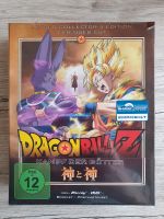 *NEU* Dragon Ball Z: Kampf der Götter Limited Collector's Edition Bayern - Eiselfing Vorschau
