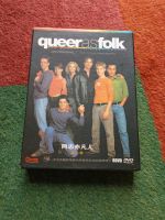 LGBTQ+ TV Serie "Queer as folk" Staffel 1 + Specials Hessen - Usingen Vorschau