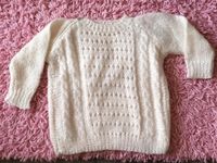 Strickpullover, Gr. 92/98 cremefarben Sachsen - Penig Vorschau