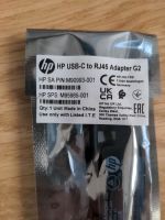 USB-C RJ-45 Adapter G2 HP neu Originalverpackt Bayern - Abensberg Vorschau