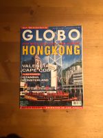 Globo 5/1997 Hongkong Valencia Cape Cod Istanbul Münsterland Nordrhein-Westfalen - Hamm Vorschau