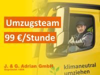 Umzugsteam 99 € / Stunde Hessen - Wiesbaden Vorschau