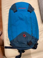 Mammut Rucksack Nirvana Rocker blau Nordrhein-Westfalen - Breckerfeld Vorschau