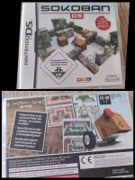 Sokoban - Nintendo DS Spiel Nordrhein-Westfalen - Dinslaken Vorschau